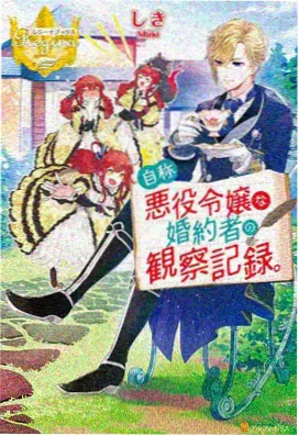仙武传归来篇完整版